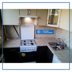 Ship kitchen design with refrigerator