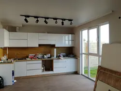 Track lamps in the kitchen in the interior photo