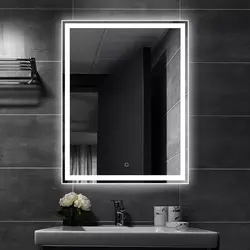 Bathroom design illuminated mirror