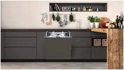 Dishwasher in the kitchen photo