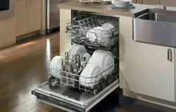 Зарфшӯйӣ дар ошхона акс