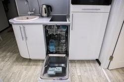 Dishwasher in the kitchen photo