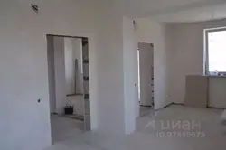 Санаттар 