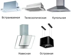 Навъхои кулчахои ошхона ва суратхо