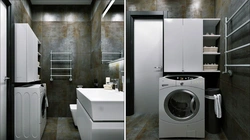 Cabinet above the washing machine in the bathroom design