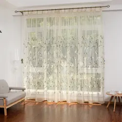 Organza mətbəx foto