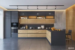 Three-Level Kitchen In The Interior Photo