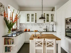 Kitchen design to make it cozy