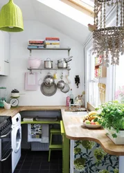 Kitchen design to make it cozy