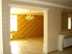 Прямоугольные Арки В Квартире Фото