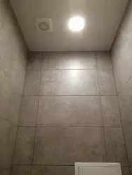 Grout Барои Сафолҳои Хокистарӣ Дар Акс Ҳаммом