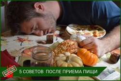 Дизайн интерьера