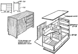 DIY Kitchen Made Of Wood, Drawings Of Wood, Photo