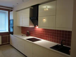 Kitchen interior design with ledge