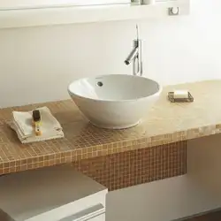 Plitələr hamam tezgahının fotoşəkili
