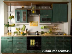 Кухни Медынь Все Фото
