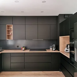 Трехуровневая Кухня В Интерьере