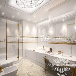 White Gold Bathroom Interior