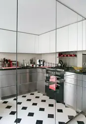 Тарҳи оинаи ошхона акс