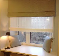 Roman blinds in a modern bedroom photo