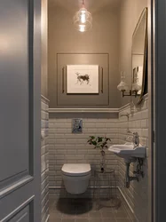Small Bathroom Interior