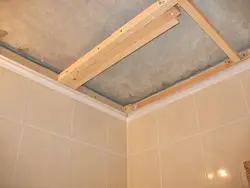 Чӣ тавр сурат гирифтани шифти ҳаммом