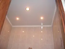 Banyoda tavan şəklini necə çəkmək olar