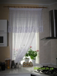 Tulle Сафед Барои Ошхона Акс Дароз