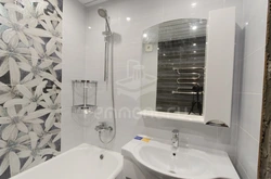 Bath design in the house p 44
