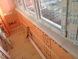 Panel ev fotoşəkilində lojiqaları necə izolyasiya etmək olar
