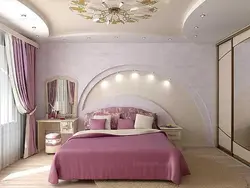 Plasterboard ceilings photo for a bedroom with lighting in a modern