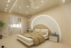 Потолки из гипсокартона фото для спальни с подсветкой в современном