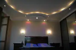 Plasterboard ceilings photo for a bedroom with lighting in a modern