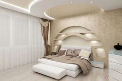 Plasterboard ceilings photo for a bedroom with lighting in a modern