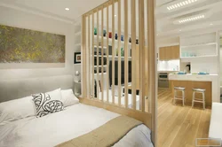How To Separate A Sleeping Place Photo