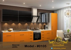 Kitchen design straight 5