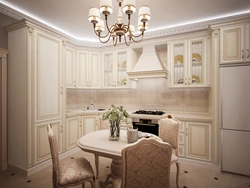 Beige Kitchen Classic Photo