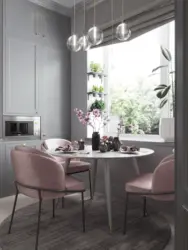 Dusty rose color in the kitchen interior photo how