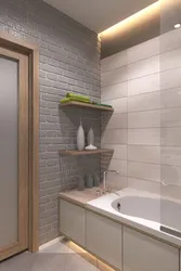 Полки из плитки в ванной комнате дизайн