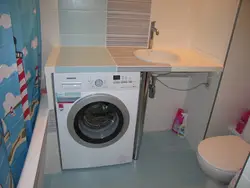 Design for installing a washing machine in the bathroom