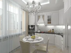 Corner kitchen design modern classic