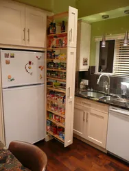 How to hide a corner in the kitchen photo