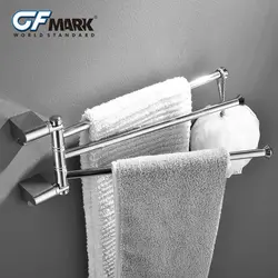 Bathroom Towel Holders Photo