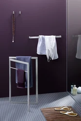 Bathroom towel holders photo