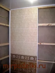 Hammom panellari fotosuratini o'rnatish