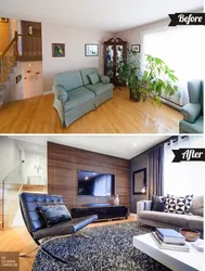 Фото қонақ бөлме дейін және кейін