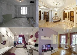 Фото гостиная до и после