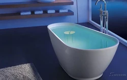 Içəridə hamam qabı