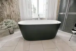 Içəridə hamam qabı