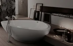 Banyoning ichki qismidagi hammom kosasi fotosurati